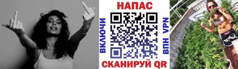Купить наркотик аптеки Вытегра APVP  Cocaine 