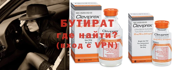 a pvp Абдулино