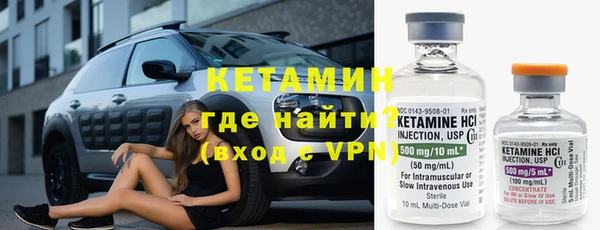 сатива Абинск