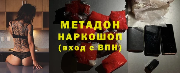 jwh Алзамай