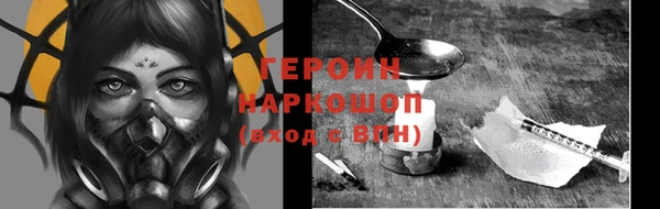 a pvp Абдулино