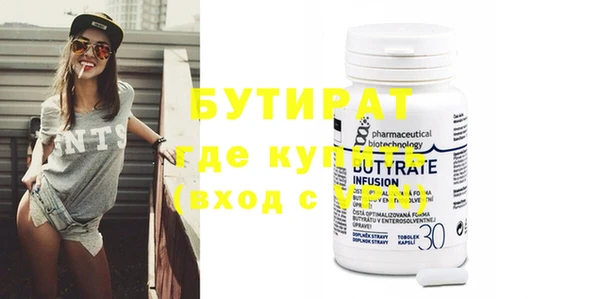 крисы Абаза