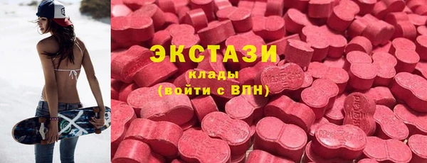 COCAINE Алексеевка