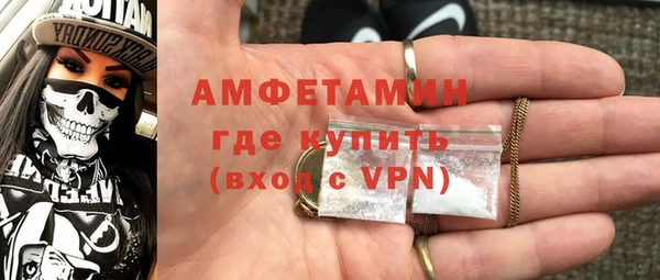 a pvp Абдулино