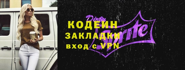 марки lsd Алексин