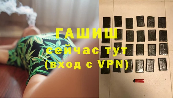 ГАЛЛЮЦИНОГЕННЫЕ ГРИБЫ Ростов