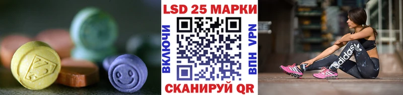 магазин  наркотиков  Вытегра  гидра tor  ЛСД экстази кислота 