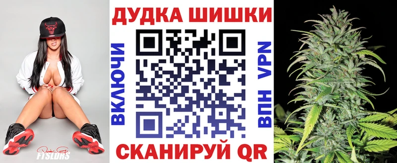 Канабис сатива Вытегра